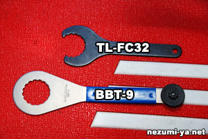 BB工具の比較 BBT-9とTL-FC32